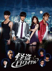 ������磻��� [DVD]