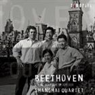 Other - 上海カルテット / ベートーヴェン： 弦楽四重奏曲 作品127＆131 [CD]