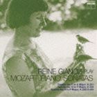 レーヌ・ジャノーリ（p） / モーツァルト： ピアノ・ソナタ選集 Vol.4 [CD]