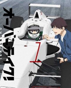 オーバーテイク! Vol.01［Blu-ray］ [Blu-ray]