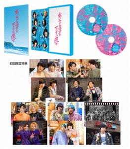 ドラマアイツガカミテデシモテガボクデブルーレイボックスBlu-ray発売日2022/3/4詳しい納期他、ご注文時はご利用案内・返品のページをご確認くださいジャンル国内TV青春ドラマ　監督山口淳太橋本和明出演荒牧慶彦和田雅成崎山つばさ鳥越裕貴陳内将収録時間181分組枚数2関連キーワード：アラマキヨシヒコ ブルーレイ BD商品説明ドラマ「あいつが上手で下手が僕で」Blu-ray BOXドラマアイツガカミテデシモテガボクデブルーレイボックスお笑いライブハウス『湘南劇場』—。＜遭難＞劇場と揶揄される寂れた劇場へ“島流し”された8人の芸人たち。「ここを脱出しないと、芸人としての未来は無い…!」芸人としての賞味期限までのカウントダウンが始まる!家族とも親友とも違う『相方』という距離感が生み出す友情・喧嘩・嫉妬、そして笑い。ひたむきに、純粋に夢を追い続ける個性豊かなニコイチたちが、劇場からの脱出のため奮闘し、共闘する、芸人青春群像劇!封入特典撮影ON＆OFFブロマイド豪華セット（初回生産分のみ特典）／特製ブックレット（コンビ紹介、場面写真、撮影オフショットほか）／特典ディスク【Blu-ray】特典ディスク内容メイキング映像関連商品2021年日本のテレビドラマ日本テレビ水曜ドラマ商品スペック 種別 Blu-ray JAN 4571519903459 カラー カラー 製作年 2021 製作国 日本 音声 リニアPCM（ステレオ）　　　 販売元 TCエンタテインメント登録日2021/11/24