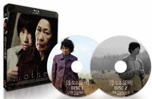 ʤ Blu-ray [Blu-ray]