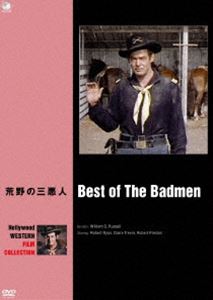DVD発売日2014/8/2詳しい納期他、ご注文時はご利用案内・返品のページをご確認くださいジャンル洋画西部劇　監督ウイリアム・D・ラッセル出演ロバート・ライアンクレア・トレヴァーロバート・プレストン収録時間84分組枚数1商品説明ハリウッド西部劇映画傑作シリーズ 荒野の三悪人南北戦争を終えた1865年、北軍少佐ジェフ・クラントンは悪名高いクァントリル部隊を追いつめ降伏させた。ファウラー探偵社のマシュー・ファウラーはジェフから懸賞金の掛かったクァントリル部隊の男達を引き渡してもらい、多額の賞金にありつこうとジェフを買収しようとしたがこれに失敗。ジェフは降伏の時の約束通り、部隊を釈放し自らも復員したが、ファウラーの陰謀によりあらぬ罪で逮捕され死刑を宣告されてしまう…。関連商品50年代洋画商品スペック 種別 DVD JAN 4944285026460 カラー カラー 製作年 1951 製作国 アメリカ 字幕 日本語 音声 英語DD（モノラル）　　　 販売元 ブロードウェイ登録日2014/05/09