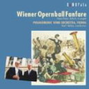 フィルハーモニックウィンドオーケストラウィーン ウィーン オペルンバル ファンファーレCD発売日2011/5/25詳しい納期他、ご注文時はご利用案内・返品のページをご確認くださいジャンル学芸・童謡・純邦楽吹奏楽　アーティストフィルハーモニック・ウィンド・オーケストラ・ウィーンハンス・ペーター・シュー（tp）ギュンター・ヘーグナー（hr）ヴィリバルト・ヤナシュッツ（hr）ロナルド・ヤネツィク（hr）フォルカー・アルトマン（hr）カール・ヤイトラー（cond）収録時間組枚数1商品説明フィルハーモニック・ウィンド・オーケストラ・ウィーン / ウィーン・オペルンバル・ファンファーレウィーン オペルンバル ファンファーレレーベル創立30周年記念／録音年：1993年5月／収録場所：ウィーン関連キーワードフィルハーモニック・ウィンド・オーケストラ・ウィーン ハンス・ペーター・シュー（tp） ギュンター・ヘーグナー（hr） ヴィリバルト・ヤナシュッツ（hr） ロナルド・ヤネツィク（hr） フォルカー・アルトマン（hr） カール・ヤイトラー（cond） 商品スペック 種別 CD JAN 4990355005460 製作年 2011 販売元 カメラータトウキョウ登録日2011/04/27