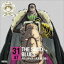 ͧζϺ / ONE PIECE ˥åݥ! 47롼CD in Ļ THE SAND BLUES [CD]