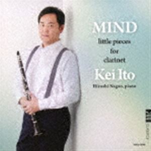 イトウケイ マインド クラリネットショウヒンシュウCD発売日2022/7/10詳しい納期他、ご注文時はご利用案内・返品のページをご確認くださいジャンルクラシック器楽曲　アーティスト伊藤圭（cl）長尾洋史（p）収録時間61分01秒組枚数1商品説明伊藤圭（cl） / マインド クラリネット小品集マインド クラリネットショウヒンシュウ録音年：2021年9月16日／収録場所：小出郷文化会館「大ホール」※こちらの商品はインディーズ盤にて流通量が少なく、手配できなくなる事がございます。欠品の場合は分かり次第ご連絡致しますので、予めご了承下さい。関連キーワード伊藤圭（cl） 長尾洋史（p） 収録曲目101.レター・トゥー・ユー(2:45)02.クラリネットのためのテーマ(3:29)03.ロマンツァ(3:50)04.ポケット・サイズ・ソナタ 第1番 I.Improvisation(2:15)05.ポケット・サイズ・ソナタ 第1番 II.Modal Blues(2:42)06.ポケット・サイズ・ソナタ 第1番 III.In Rhytum(1:57)07.フォルラーナ(3:07)08.愛の小径(3:08)09.美しき夕暮れ(2:24)10.夢のあとに(2:46)11.子守歌 （ガブリエル・フォーレ）(3:12)12.アヴェ・マリア(4:08)13.歌の翼に(2:46)14.夕べの歌(2:16)15.シチリアーノ(2:43)16.子守歌 （ヨハネス・ブラームス）(1:44)17.ヴォカリーズ(6:00)18.ロマンツェ ト長調(1:31)19.アルバムのページ 変ホ長調(1:52)20.万霊節(2:46)21.明日の朝(3:32)商品スペック 種別 CD JAN 4573470770460 製作年 2022 販売元 東武商事登録日2022/08/05