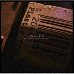 Plastic Tree / Plastic Tree Live Chronicle 〜2012-2020〜（完全生産限定盤） [CD]