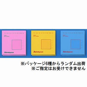 1ST ALBUM ： TWICETAGRAMCD発売日2017/11/1詳しい納期他、ご注文時はご利用案内・返品のページをご確認くださいジャンル洋楽アジアンポップス　アーティストトゥワイスTWICE収録時間組枚数商品説明TWICE / 1ST ALBUM ： TWICETAGRAMトゥワイス / 1STアルバム：トゥワイスタグラムキュートなルックスとポップな楽曲でK-POPファンを虜にする人気＆実力ナンバーワンの9人組ガールズグループ、TWICE（トゥワイス）による待望の1集フルアルバムが遂に完成!!こちらの商品は、パッケージ6種（A／B／Cバージョンx艶あり・艶なし）からランダム出荷となります。関連キーワードトゥワイス TWICE 関連商品K-POP 輸入盤 一覧はコチラ商品スペック 種別 CD 【輸入盤】 JAN 8809269508461登録日2017/10/20
