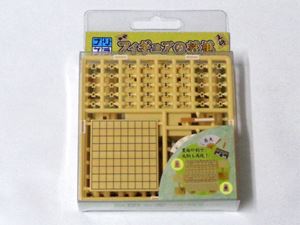 プリプラ フィギュアの将棋