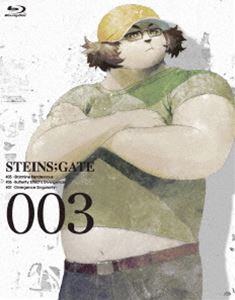 【Blu-ray】 STEINS；GATE Vol.3