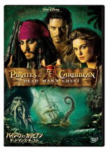 其它 - パイレーツ・オブ・カリビアン／デッドマンズ・チェスト [DVD]