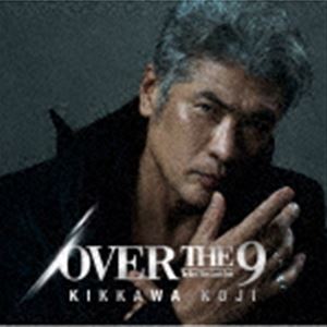 吉川晃司 セットリスト 2025/5/2 (@熊本) | コハクノミズ ブログ
