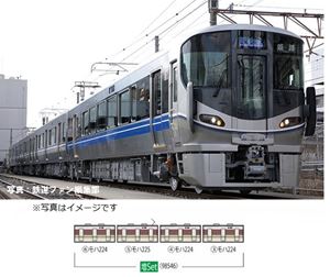 TOMIX JR西日本225-100系近郊電車増結セット 98546 Nゲージ