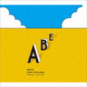 阿部海太郎 / Cahier de musique 音楽手帖 [CD]