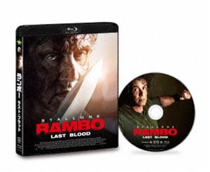 ランボー ラスト・ブラッド Blu-ray [Blu-ray]