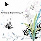 Rap, Hip-Hop - PIANO IS BEAUTIFUL 2 [CD]