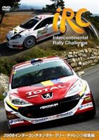 Intercontinental Rally Challenge 2008 インターコンチネンタル・ラリー・チャレンジ総集編 [DVD]