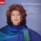 キリ・テ・カナワ（S）／EMI CLASSICS決定盤 1300 436 フランス歌曲＆オペラ・アリア集(CD)