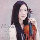 ミナミシオン ブルームCD発売日2010/3/10詳しい納期他、ご注文時はご利用案内・返品のページをご確認くださいジャンルクラシック器楽曲　アーティスト南紫音（vn）江口玲（p）収録時間57分00秒組枚数1商品説明南紫音（vn） / ブルーム（SHM-CD）ブルーム弱冠16歳でロン・ティボー国際コンクール2位入賞を果たした天才ヴァイオリニスト、南紫音。待望の2ndアルバムは、自身が今もっとも共感するというリヒャルト・シュトラウスの24歳の時の作品「ヴァイオリン・ソナタ」をはじめ、サン＝サーンスのソナタ第1番やドビュッシーの小品等を収録。20歳の瑞々しい感性が光ります。　（C）RSSHM-CD／録音年：2009年12月8-10日／収録場所：秋川キララホール関連キーワード南紫音（vn） 江口玲（p） 収録曲目101.ヴァイオリン・ソナタ 変ホ長調 作品18 第1楽章：Allegro，ma non troppo(10:57)02.ヴァイオリン・ソナタ 変ホ長調 作品18 第2楽章：“Improvisation”：Andante (7:10)03.ヴァイオリン・ソナタ 変ホ長調 作品18 第3楽章：Finale：Andante-Allegro(8:52)04.亜麻色の髪の乙女(2:39)05.ハバネラ形式の小品(3:01)06.ヴァイオリン・ソナタ 第1番 ニ短調 作品75 第1楽章：Allegro agitato-Adagi(12:10)07.ヴァイオリン・ソナタ 第1番 ニ短調 作品75 第2楽章：Allegretto moderato-A(9:40)08.美しい夕暮れ(2:31)▼お買い得キャンペーン開催中！対象商品はコチラ！商品スペック 種別 CD JAN 4988005606464 製作年 2010 販売元 ユニバーサル ミュージック登録日2010/01/18