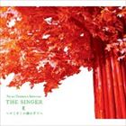 谷村新司 / Shinji Tanimura Selection THE SINGER・夏～やくそくの樹の下で～（CD＋DVD） [CD]