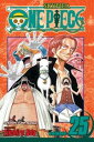 One Piece Vol. 25／ワンピース 25巻