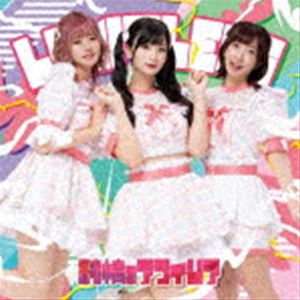 ���Υ��ե��ꥢ / LIMITLESS���̾���A�� [CD]