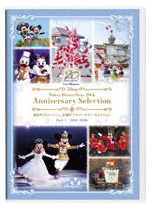 Ship - 東京ディズニーシー 20周年 アニバーサリー・セレクション Part 1：2001-2006 [DVD]