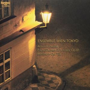 ウィーントウキョウアンサンブル ウィーントウキョウアンサンブルCD発売日2004/10/21詳しい納期他、ご注文時はご利用案内・返品のページをご確認くださいジャンルクラシック室内楽曲　アーティストウィーン東京アンサンブル（Ens.）収録時間組枚数1商品説明ウィーン東京アンサンブル（Ens.） / ウィーン東京アンサンブルウィーントウキョウアンサンブルウィーン東京アンサンブル、ヴァイオリニスト、ルードヴィッヒ・ミュラー、中澤きみ子、ヴィオラ奏者、ゲオルグ・ハーマン他との共演による、ドヴォルザークの作品を演奏したアルバム。 （C）RS関連キーワードウィーン東京アンサンブル（Ens.） 商品スペック 種別 CD JAN 4988065200466 製作年 2004 販売元 フォンテック登録日2006/10/20