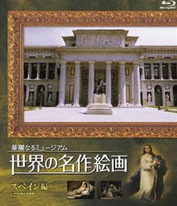 ̾ ڥ Blu-ray Disc [Blu-ray]