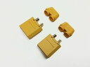 大容量アンチスパークコネクターXT90-S(オス2ペア) SGC-63M RCパーツ
