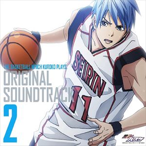 이케부미히로(음악) / TV Animation 쿠로코의 농구 ORIGINAL SOUNDTRACK Vol.2 [CD]