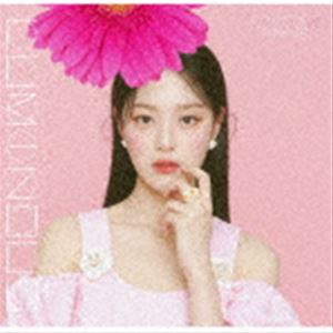 ルーナ ルミナスCD発売日2022/9/28詳しい納期他、ご注文時はご利用案内・返品のページをご確認くださいジャンル洋楽アジアンポップス　アーティストLOONA収録時間10分57秒組枚数1商品説明LOONA / LUMINOUS（生産限定盤／ヒョンジン盤）ルミナス2022年3月から6月まで韓国のMnetで放送された、『Queendom2』で堂々の2位という成績で、世界に益々その存在をアピールしたLOONA待望の日本2ndSingle！8月に行われる北米TourはSoldOut続出と、世界規模で活躍が目覚ましいLOONAが新たな境地へと誘う楽曲が完成！また収録曲「SICK　LOVE　Performed　by　ODD　EYE　CIRCLE　＋」は、MBS／TBSドラマイズム8月9日放送開始『生き残った6人によると』全6話のエンディング主題歌に決定！さらに、LOONAの韓国デビュー曲「Hi　High−Japanese　Ver−」も含む全3曲を収録！　（C）RS2022年3月から6月まで韓国のMnetで放送された、サバイバル番組『Queendom2』で準優勝を獲得し世界に益々その存在をアピールした”LOONA（今月の少女）”。そんな彼女たちが待望の日本2ndシングルをリリース。8月に行われる北米TourはSoldOut続出と、世界規模で活躍が目覚ましいLOONAが新たな境地へと誘う楽曲が完成。また収録曲「SICK LOVE Performed by LOONA ODD EYE CIRCLE＋」は、MBS／TBSドラマイズム8月9日放送開始『生き残った6人によると』全6話のED主題歌に決定。さらに、彼女たちの韓国デビュー曲「Hi High-Japanese Ver-」も含む全3曲が収録（全形態共通）。生産限定盤／ヒョンジン盤／メンバー別Picture Label／同時発売初回限定盤はUPCH-89477、生産限定盤はUPCH-89479（ヒジン盤）、UPCH-89481（ハスル盤）、UPCH-89482（ヨジン盤）、UPCH-89483（ビビ盤）、UPCH-89484（キムリップ盤）、UPCH-89485（ジンソル盤）、UPCH-89486（チェリ盤）、UPCH-89487（イヴ盤）、UPCH-89489（ゴウォン盤）、UPCH-89490（オリビアヘ盤）、通常盤はUPCH-89478封入特典LOONA『LUMINOUS』発売記念メンバー個別オンライントーク会応募シリアルコード封入（初回生産分のみ特典）／トレーディングカード【C】（ジャケットメンバーのトレカ1枚封入）関連キーワードLOONA 収録曲目101.LUMINOUS(4:00)02.SICK LOVE(3:39)03.Hi High -Japanese Ver.-(3:17)▼お買い得キャンペーン開催中！対象商品はコチラ！商品スペック 種別 CD JAN 4988031527467 製作年 2022 販売元 ユニバーサル ミュージック登録日2022/07/27