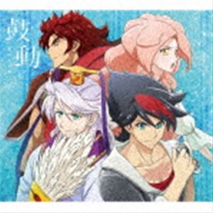 藍井エイル / 鼓動（期間生産限定盤／CD＋DVD） [CD]