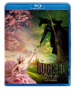 ウィキッドフタリノマジョBlu-ray発売日2026/2/25詳しい納期他、ご注文時はご利用案内・返品のページをご確認くださいジャンル洋画ファンタジー　監督ジョン・M・チュウ出演シンシア・エリヴォアリアナ・グランデジョナサン・ベイリーマリッサ・ボーディイーサン・スレイター収録時間160分組枚数1関連キーワード：シンシアエリヴォアリアナグランデ ブルーレイ BD 映画 Wicked スペシャルプライス商品説明ウィキッド ふたりの魔女 スペシャル・プライスウィキッドフタリノマジョ魔法と幻想の国オズにある＜シズ大学＞で出会ったエルファバとグリンダ。見た目も性格も魔法の才能も異なるふたりは反発し合うが、互いの本当の姿を知っていくにつれかけがえのない友情を築いていく。ある日、偉大なオズの魔法使いに特別な力を見出されたエルファバは、グリンダとエメラルドシティへ。そこでオズに隠され続けていた“ある秘密”を知る。それは、世界を、そしてふたりの運命を永遠に変えてしまうものだった…。／第97回（2024年）アカデミー賞 美術賞〈ネイサン・クロウリー〉、衣裳デザイン賞〈ポール・タゼウェル〉特典映像未公開シーン＆ロング・バージョン（ファニー＆シェンシェン、シズ新聞の号外、フリフリ、エルファバ＆フィエロ、エルファバの約束、ホームでの見送り、ボック＆エルファバ、エメラルドシティへ出発、エメラルドシティ、護衛兵の追跡）／「ウィキッド ふたりの魔女」メイキング／音声解説集関連商品2024年公開の洋画商品スペック 種別 Blu-ray JAN 4907953234468 画面サイズ シネマスコープ カラー カラー 製作年 2024 製作国 アメリカ 字幕 英語 日本語 音声 英語ドルビーアトモス　日本語DD（5.1ch）　　 販売元 NBCユニバーサル・エンターテイメントジャパン登録日2026/02/02