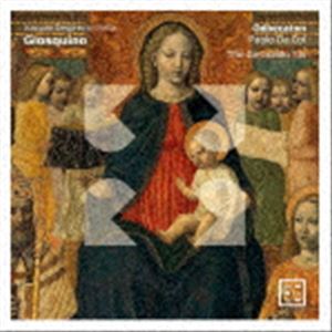 ジョスキーノCD発売日2021/8/27詳しい納期他、ご注文時はご利用案内・返品のページをご確認くださいジャンルクラシック声楽曲　アーティスト（クラシック）収録時間組枚数1商品説明（クラシック） / ジョスキーノジョスキーノジョスカンの活躍地イタリアの精鋭が結集！記念年を飾る本格アルバム。　（C）RS録音年：2020年10月13-17日／収録場所：フォッリーナ聖母大修道院、トレヴィゾ（イタリア北東部ヴェネト州）関連キーワード（クラシック） 商品スペック 種別 CD JAN 4589538769468 製作年 2021 販売元 ナクソス・ジャパン登録日2021/07/08