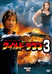 ワイルド・タウン3 [DVD]