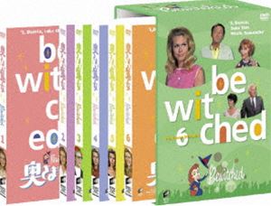 奥さまは魔女 6th Season DVD-BOX [DVD]