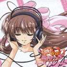 テレビアニメファイナルアプローチオリジナルサウンドトラックCD発売日2004/12/22詳しい納期他、ご注文時はご利用案内・返品のページをご確認くださいジャンルアニメ・ゲーム国内アニメ音楽　アーティスト（オリジナル・サウンドトラック）野川さくら橋本みゆき収録時間69分01秒組枚数1商品説明（オリジナル・サウンドトラック） / TVアニメ Φなる・あぷろーち オリジナルサウンドトラックテレビアニメファイナルアプローチオリジナルサウンドトラックドタバタラブコメディのTVアニメ『Φなる・あぷろーち』のオリジナル・サウンドトラック。『D．C〜ダ・カーポ〜』他、数々のゲーム音楽を手掛ける音楽チーム、Angel　Noteが音楽を担当。　（C）RS関連キーワード（オリジナル・サウンドトラック） 野川さくら 橋本みゆき 収録曲目101.君色パレット 【TVサイズ】(1:24)02.西守歌のテーマ(2:18)03.西守歌の思い(2:22)04.笑穂はお嬢様(1:40)05.笑穂、その優しさ(1:48)06.明鐘、愛すべき妹(1:37)07.黒服、謎の軍団(1:38)08.黒服、ちっちゃいバージョン(1:39)09.微笑み(2:22)10.喜んでいますわ(1:49)11.怒っていますわ(1:49)12.さらに怒っていますの(1:42)13.哀しみは深遠に(2:20)14.切なさと哀願(3:02)15.不安ですの(1:36)16.謎めいています(2:11)17.悲劇はメロウです(2:07)18.戦闘体制!(1:04)19.謎の襲撃(1:48)20.追跡(1:42)21.大自然の猛威(1:49)22.作戦(1:57)23.学園のアイドル参上(1:55)24.純喫茶にて(1:52)25.つまらないの...(3:09)26.回想(1:53)27.勘違いだったのね(1:35)28.いいかげんにしろ(1:37)29.ほのぼの(1:44)30.ポカポカ(1:39)31.ちょっとだけですわ(1:47)32.不毛な争い(1:44)33.追いつ追われつ(1:36)34.君色パレット （コーラスバージョン）(2:01)35.君色パレット （ピアノバージョン）(2:07)36.Love，Fate，Love （インストバージョン）(1:38)37.Love，Fate，Love 【TVサイズ】(1:00)商品スペック 種別 CD JAN 4540774503469 製作年 2004 販売元 バンダイナムコフィルムワークス登録日2006/10/20