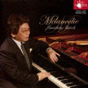 サイトウマサヒロ メランコリーCD発売日2016/12/20詳しい納期他、ご注文時はご利用案内・返品のページをご確認くださいジャンルクラシック器楽曲　アーティスト斎藤雅広（p）収録時間75分19秒組枚数1商品説明斎藤雅広（p） / メランコリーメランコリー関連キーワード斎藤雅広（p） 収録曲目101.メランコリー FP105(5:35)02.かわいらしいエチュード Op.16-1(2:25)03.ロマンティックなワルツ （休暇の日々から第2集より）(3:01)04.ワルツ第7番 嬰ハ短調 Op.64，No.2(3:26)05.夜想曲第20番 嬰ハ短調 （遺作）(3:27)06.夜想曲第2番 変ホ長調 Op.9，No.2(3:47)07.幻想即興曲 嬰ハ短調 Op.66(4:24)08.前奏曲第15番 変ニ長調 「雨だれ」 Op.28(5:22)09.ユモレスク 変ト長調 Op.101，B.187-7(3:20)10.アヴェ・マリア （歌劇 「カヴァレリア・ルスティカーナ」 間奏曲による）(3:47)11.春の歌 （無言歌集 第5巻 Op.62より）(2:18)12.ヘ調のメロディ （2つのメロディ Op.3より）(3:53)13.君を愛す Op.41 No.3(2:49)14.グノシェンヌ第1番 （3つのグノシェンヌより）(3:29)15.ジムノペディ第1番 （3つのジムノペディ）(3:13)16.風変わりなラヴィーヌ将軍 （前奏曲集 第2集より）(2:37)17.月の光 （ベルがマスク組曲より）(4:09)18.夢(4:02)19.トロイメライ （子供の情景 Op.15より）(2:32)20.子守歌 変ニ長調 Op.57(4:46)21.ワルツ第9番 変イ長調 「告別」 Op.69 No.1(2:48)商品スペック 種別 CD JAN 4988071011469 製作年 2016 販売元 ナミ・レコード登録日2016/11/24