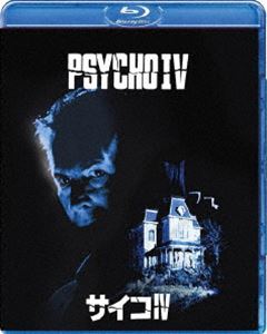 Blu-ray発売日2018/11/21詳しい納期他、ご注文時はご利用案内・返品のページをご確認くださいジャンル洋画サイコ ホラー　監督ミック・ギャリス出演アンソニー・パーキンスヘンリー・トーマスオリヴィア・ハッセーCCH・パウンダー収録時間96分組枚数1商品説明サイコ4異常心理サスペンス「サイコ」のシリーズ第4弾が、初のブルーレイ化。表向き社会復帰しているかのようなノーマンだが、彼の狂気はまだ終わった訳ではなかった…。ミック・ギャリス監督が贈るサイコ・スリラー。関連商品90年代洋画商品スペック 種別 Blu-ray JAN 4988102719470 画面サイズ ビスタ カラー カラー 製作年 1990 製作国 アメリカ 字幕 英語 日本語 音声 英語DTS-HD Master Audio（ステレオ）　　　 販売元 NBCユニバーサル・エンターテイメントジャパン登録日2018/09/20