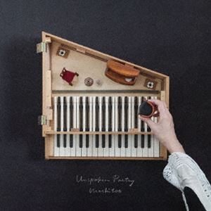 Moskitoo / Unspoken Poetry [CD]