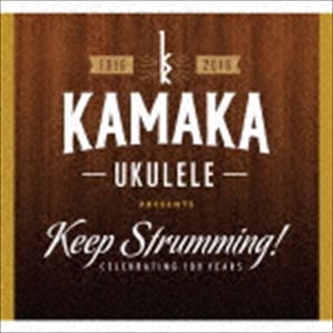 キープ ストゥルミングCD発売日2016/9/28詳しい納期他、ご注文時はご利用案内・返品のページをご確認くださいジャンル洋楽ハワイアン　アーティスト（ワールド・ミュージック）サミュエル・カマカJr.ブライアン・トレンティーノマーク・ヤマナカカレイ・ガミアオジェノア・ケアヴェ＆ポーマカイ・ライマンクリス・フチガミチャド・タカツギ収録時間93分45秒組枚数2商品説明（ワールド・ミュージック） / Keep Strumming!キープ ストゥルミングハワイ老舗ウクレレメーカー“カマカ・ウクレレ”100周年記念盤。いまをときめくハワイのミュージシャンがウクレレ、ヴォーカルで参加した豪華CD2枚組。　（C）RSカマカ・ウクレレ100周年記念／紙ジャケット※こちらの商品はインディーズ盤にて流通量が少なく、手配できなくなる事がございます。欠品の場合は分かり次第ご連絡致しますので、予めご了承下さい。関連キーワード（ワールド・ミュージック） サミュエル・カマカJr. ブライアン・トレンティーノ マーク・ヤマナカ カレイ・ガミアオ ジェノア・ケアヴェ＆ポーマカイ・ライマン クリス・フチガミ チャド・タカツギ 収録曲目101.The Doxology(1:26)02.Pu’uanahulu(4:37)03.Lei Maile(4:18)04.Waltz With Me(3:48)05.Everthing Will Be Alright(2:57)06.The Shadow Within(4:41)07.Just A Little Bit(5:24)08.The Sun(3:25)09.Lokemalia(4:22)10.Everthing Is Better With You(4:06)11.Blueberry Sky(2:54)12.Le’ahi Morning(4:08)201.Ka Huila Wai(2:47)02.Moemoea(6:12)03.Lehelehe Blues(2:32)04.Mother(4:45)05.Yesterday(3:22)06.La’ieikawai(5:08)07.Koni Au(2:18)08.Motoka(3:06)09.Anahola(2:58)10.Amazing Grace(4:40)11.Travels(6:13)12.Ka’ohanakupaokamaka(3:24)商品スペック 種別 CD JAN 4524505330470 製作年 2016 販売元 ラッツパック・レコード登録日2016/09/07