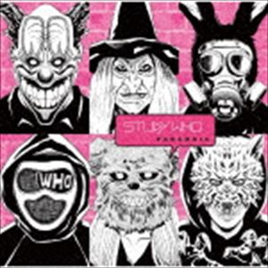 StudyWho / PARANOIA [CD]