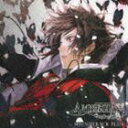 アムネシア クラウド サウンドトラック プラスCD発売日2013/4/24詳しい納期他、ご注文時はご利用案内・返品のページをご確認くださいジャンルアニメ・ゲームゲーム音楽　アーティスト（ゲーム・ミュージック）織田かおりmao収録時間74分24秒組枚数1商品説明（ゲーム・ミュージック） / AMNESIA CROWD サウンドトラック PLUSアムネシア クラウド サウンドトラック プラス2013年4月にゲームが発売されるPSP用ゲーム『AMNESIA　CROWD』から、ゲーム内に使用されたBGMやOP＆EDテーマなどを収録したサウンドトラックが発売　！　（C）RS関連キーワード（ゲーム・ミュージック） 織田かおり mao 収録曲目101.暁のバタフライ （Game size）(1:57)02.君と愛になる （Game size）(2:26)03.始まりの記憶 （Game size） （再収録）(1:40)04.君と一緒に （Game size）(1:38)05.彼との日常(4:51)06.珈琲と紅茶(3:51)07.冥土の羊店歌『仕留めよ我らが敵』(2:42)08.和み(3:53)09.二人で歩む未来(3:42)10.数多の記憶(4:09)11.ハートの想い(1:39)12.スペードの想い(2:28)13.クローバーの想い(1:16)14.ダイヤの想い(1:51)15.ジョーカーの想い(1:35)16.暁のバタフライ(4:19)17.君と愛になる(5:46)18.始まりの記憶 （再収録）(5:12)19.君と一緒に(3:36)20.二人の日常(3:18)21.二人の夜(3:43)22.あなたにここにいてほしい(3:43)23.記憶の蛍(3:32)24.アイキャッチ曲01(0:07)25.アイキャッチ曲02(0:09)26.アイキャッチ曲03(0:09)27.アイキャッチ曲04(0:11)28.アイキャッチ曲05(0:10)29.アイキャッチ曲06(0:08)30.アイキャッチ曲07(0:07)31.アイキャッチ曲08(0:10)32.アイキャッチ曲09(0:09)商品スペック 種別 CD JAN 4988102150471 製作年 2013 販売元 NBCユニバーサル・エンターテイメントジャパン登録日2013/02/22