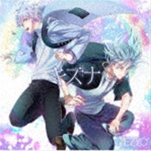 メッゾ キズナCD発売日2023/3/8詳しい納期他、ご注文時はご利用案内・返品のページをご確認くださいジャンルアニメ・ゲームゲーム音楽　アーティストMEZZO”収録時間18分34秒組枚数1関連キーワード：IDOLiSH7 アイ7商品説明MEZZO” / アプリゲーム『アイドリッシュセブン』：：キズナキズナアプリ7周年を迎え、アプリメインストーリー第6部が好評配信中！第6部で披露されるMEZZO”［四葉　環（CV．KENN），　逢坂壮五（CV．阿部　敦）］の楽曲が待望のシングルリリース。　（C）RS関連キーワードMEZZO” 収録曲目101.キズナ(4:06)02.フォトフレーム(5:10)03.キズナ （Off Vocal）(4:06)04.フォトフレーム （Off Vocal）(5:10)関連商品アイドリッシュセブン関連商品商品スペック 種別 CD JAN 4540774243471 製作年 2022 販売元 バンダイナムコフィルムワークス登録日2022/12/19