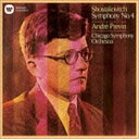 SHOSTAKOVICH： SYMPHONY NO.4CD発売日2016/4/20詳しい納期他、ご注文時はご利用案内・返品のページをご確認くださいジャンルクラシック交響曲　アーティストアンドレ・プレヴィン（cond）シカゴ交響楽団収録時間60分29秒組枚数1商品説明アンドレ・プレヴィン（cond） / ショスタコーヴィチ：交響曲 第4番SHOSTAKOVICH： SYMPHONY NO.4アンドレ・プレヴィン指揮＆シカゴ響という組み合わせも話題となったショスタコーヴィチの交響曲第4番を収録。プレヴィンは名人揃いであるシカゴ響の実力・威力を損なうことなく、作品の多層的な表情を浮かび上がらせることに成功している。　（C）RS録音年：1977年2月封入特典解説付関連キーワードアンドレ・プレヴィン（cond） シカゴ交響楽団 収録曲目101.交響曲 第4番 ハ短調 作品43 第1楽章：アレグレット、ポコ・モデラート-プレスト-テンポ・プリモ(26:06)02.交響曲 第4番 ハ短調 作品43 第2楽章：モデラート、コン・モート(8:30)03.交響曲 第4番 ハ短調 作品43 第3楽章：ラルゴ-アレグロ(25:52)商品スペック 種別 CD JAN 4943674227471 製作年 2015 販売元 ソニー・ミュージックソリューションズ登録日2016/01/05