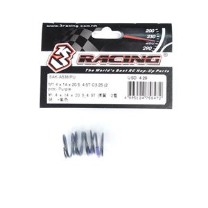 M1.4��14��20.5_4.5T���ץ��(2������) �ѡ��ץ� SAK-A538/PU RC�ѡ���