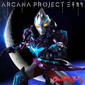 特撮ドラマ『ウルトラマンアーク』後期エンディングテーマ::ミチカケ