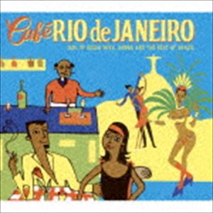 CAFE RIO DE JANEIRO [CD]