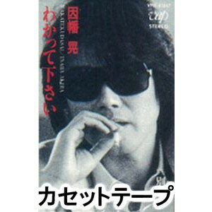 ��Ȩ�� / �狼�äƲ����������ޡʤ狼��� [�����åȥơ���]